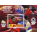 Спорт Бокс от Рио 2016 до Токио 2020